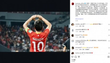 邦本宜裕回应离队传闻：非常愿意同辽宁铁人协商并完成续约